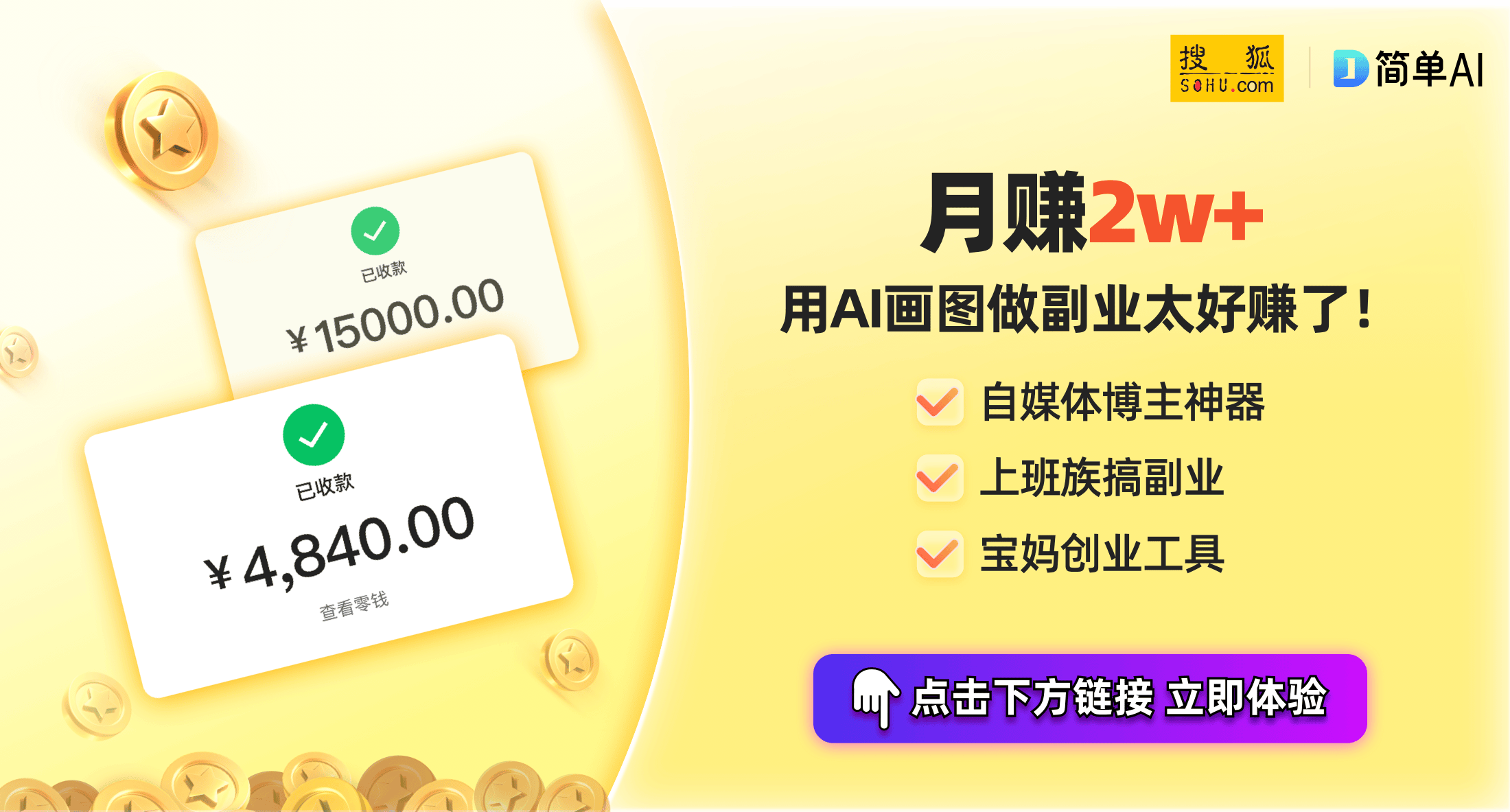 牙耳机市场增长195%：趋势与未来龙八国际娱乐网站2024年中国蓝(图1)